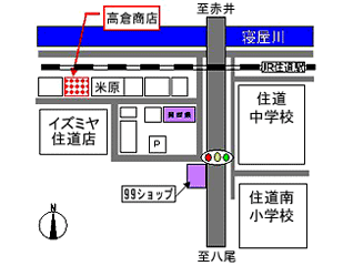 ���q���X�b�哌�s�b�@�B�H��E���z�����E�H��p�i