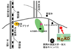 hair time noko 枚方市 美容