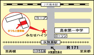 ���{�����@�b�O���S���{���b�����E�͂肫�イ