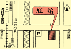 �g���b�x�c�юs�b���i�E�d�o���E���