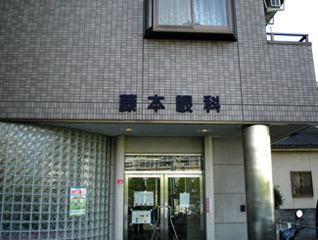 ���{��ȁb���䎛�s�b���