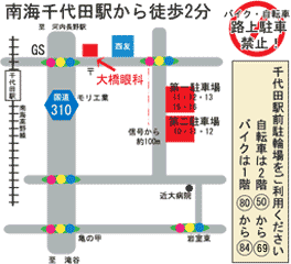 �勴��ȁb�͓�����s�b��ȁE�R���^�N�g�����Y�E�ڂɊւ��鑊�k