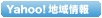 Yahoo!�N�[�|��