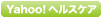 Yahoo!�w���X�P�A