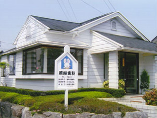 �ƍ莕�ȁb�����s�b����