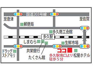 �엢�p�ꋳ���b���v�s�b�p�ꋳ��