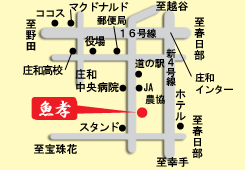 �t�@�~���[���B�E���F�b�t�����s�b���B