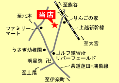 �R�����X�b����s�b��