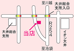 （有）ニシヤマ｜ふじみ野市｜文房具・事務器・ＯＡ・印刷