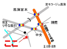 ゼブラ商店｜久喜市｜バイク・オートバイ・自転車販売・修理