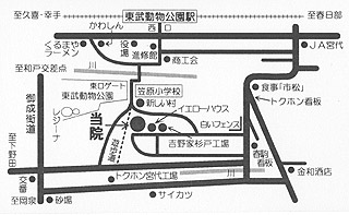 いそ整形外科医院｜南埼玉郡宮代町｜整形外科・リハビリテーション科