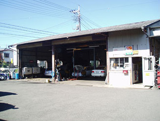 株式会社　石井自動車｜狭山市｜車検　点検　鈑金　自動車整備