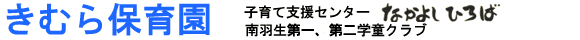 ���ނ�ۈ牀�b�H���s�b�ۈ牀