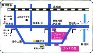 カンナの里｜児玉郡上里町｜老人ホーム・介護施設