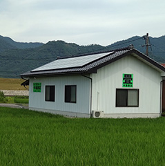 中島畳店｜出雲市｜畳業