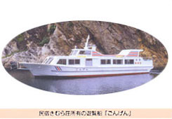 ���h�@���ނ瑑�b�o�_�s�b���h