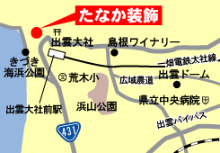 ���Ȃ������b�o�_�s�b�C���e���A�H���E�����H��
