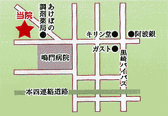 今井メンタルクリニック｜鳴門市｜心療内科・精神科・内科