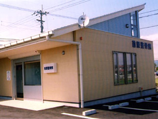 前原整骨院｜板野郡北島町｜整骨