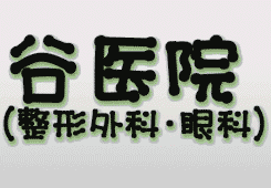 �J��@�b�������s�b���`�O�ȁE���