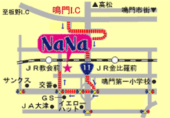 �������e�����y�b�g�z�e���@�m���m���b��s�b�y�b�g���e���E�y�b�g�z�e��