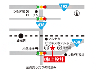 (株)上設計｜美馬郡つるぎ町｜建築設計