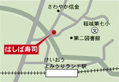 �͂��Ύ��i�b���s�b����