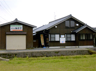 ピザ＆パスタのお店　とある田園亭｜鳥取市｜ピザ、パスタ