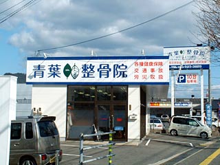 �t�͂肫�イ�����@�b�R���s�b�I���E����