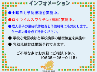 ��Ö@�l�Вc�@�悵�����ǂ��N���j�b�N�b�h�{�s�b�����ȁE�A�����M�[�ȁE�z���