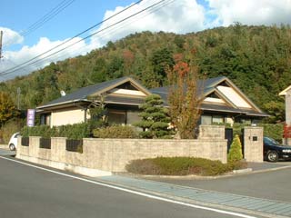 岩本路子運勢鑑定所｜山口市｜易占い