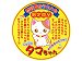 �j�R�j�R�^�}�����I���W�i���ʂ������"