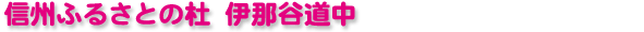 �M�B�ӂ邳�Ƃ̓m �ɓߒJ����